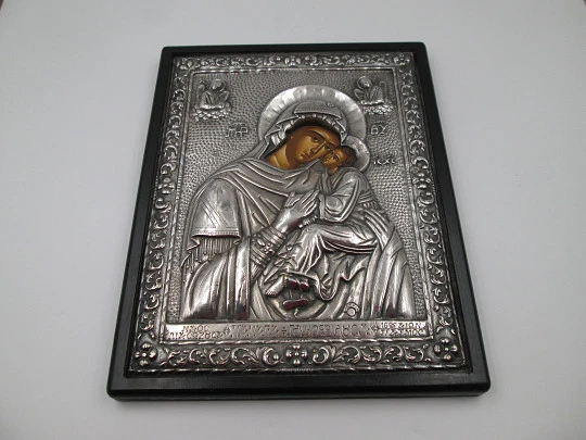 Icono bizantino rectangular Virgen con Niño. Plata de ley 950 y marco de madera. Grecia