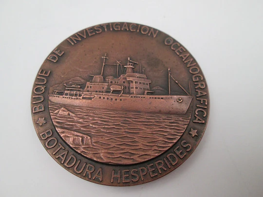 Launching oceanographic research vessel Hesperides copper medal. Bazan. Spain. 1990