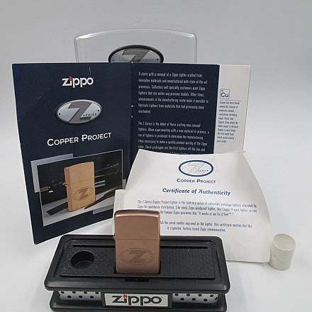 Zippo Copper Project Limited Edition Z-series Box And Certificate | El  Coleccionista Ecléctico